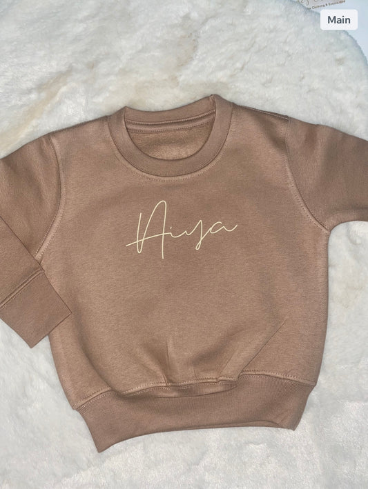 Personalised Nude Sweater